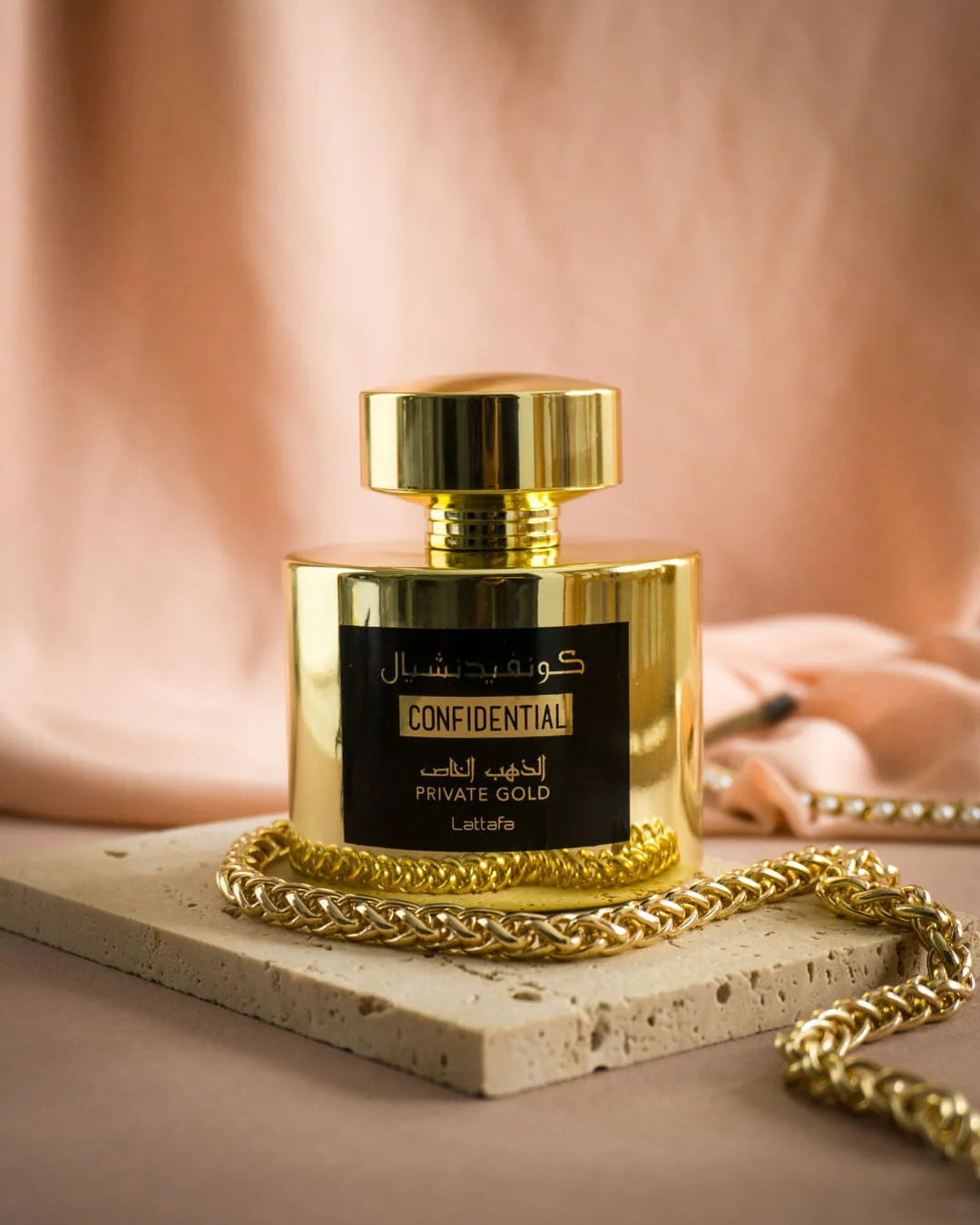 Lattafa Confidential Private Gold, Apa de parfum unisex 100 ml
