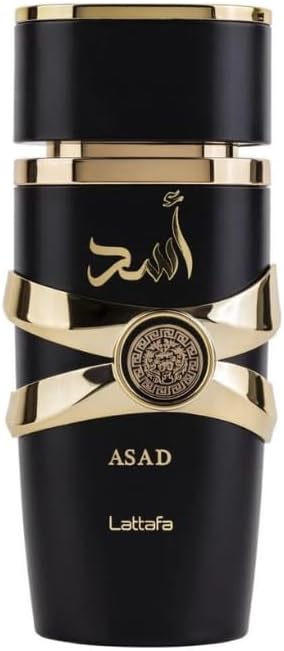 Lattafa Asad apa de parfum 100 ml de barbati inspirat din Sauvage Elixir