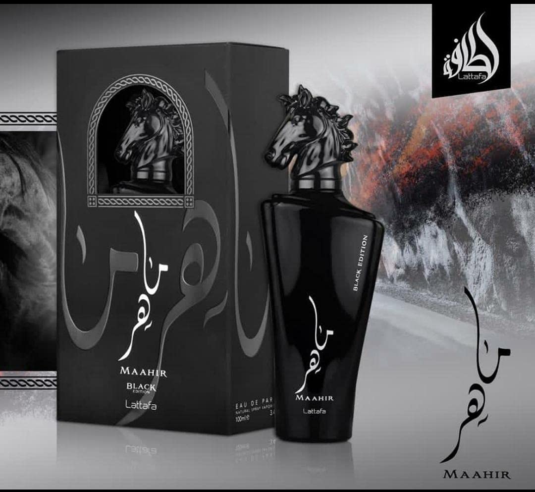 Lattafa Maahir Black Edition - Apa de Parfum, unisex 100ml