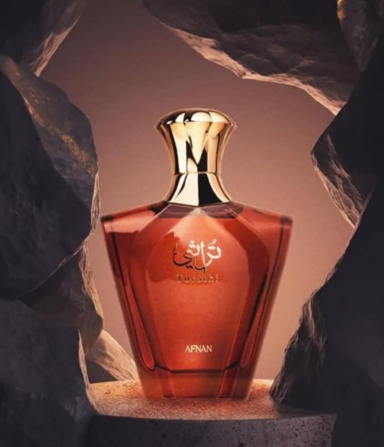 AFNAN Turathi Homme Brown,Apa de parfum pentru barbati 90 ml