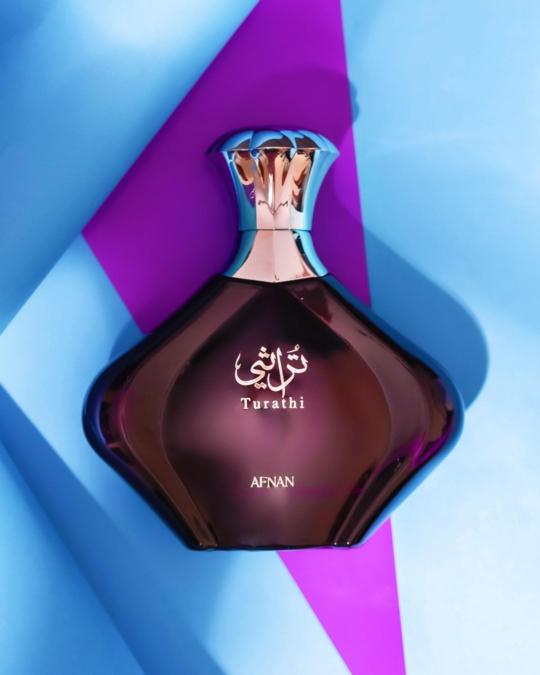 Afnan Turathi Femme Purple,Apa de parfum pentru femei 90 ml