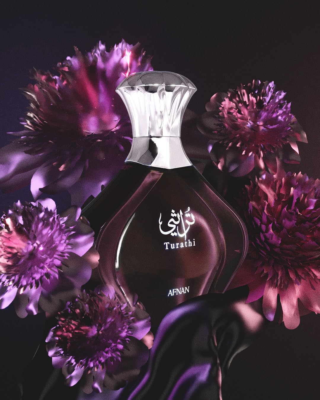 Afnan Turathi Femme Purple,Apa de parfum pentru femei 90 ml