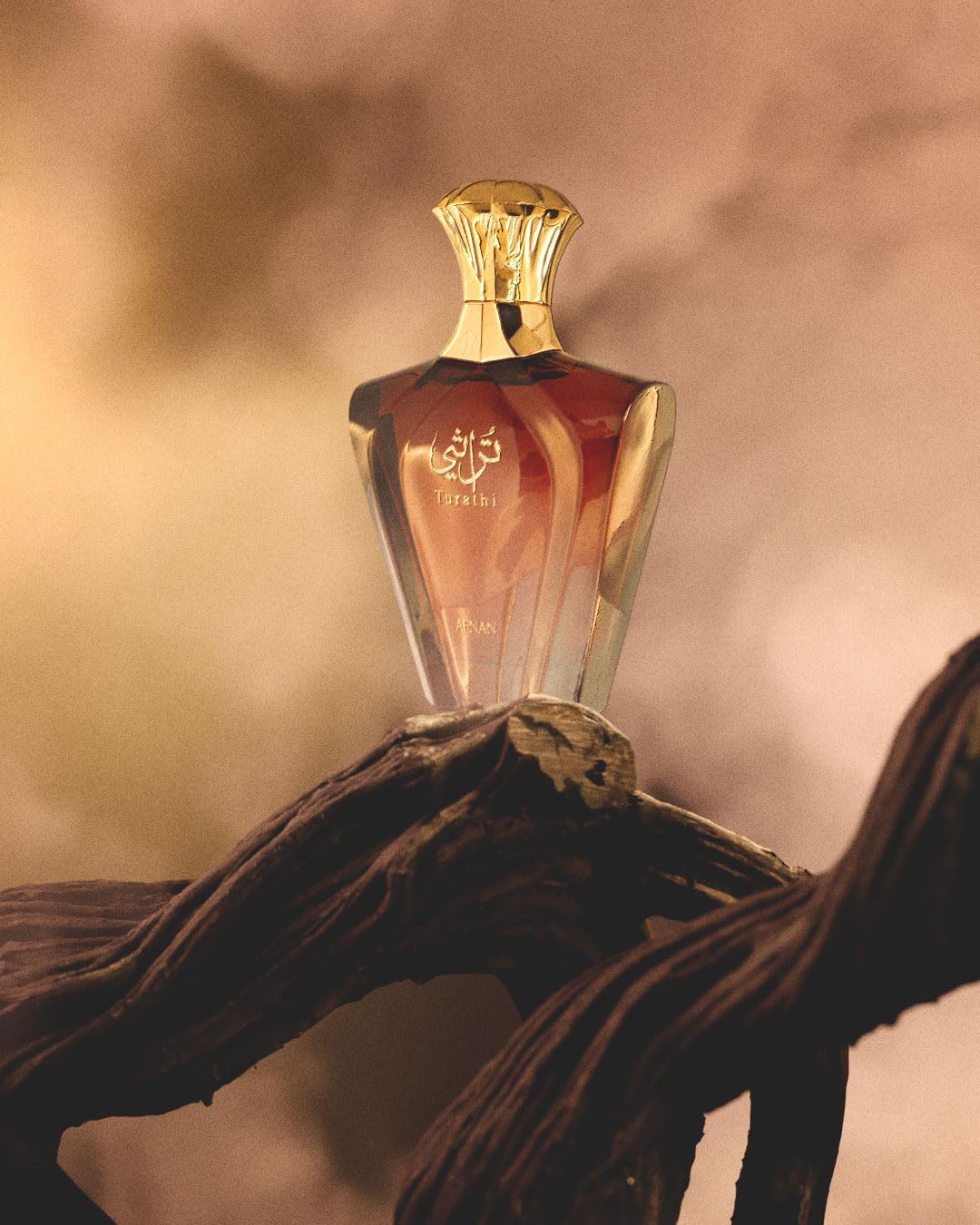 AFNAN Turathi Homme Brown,Apa de parfum pentru barbati 90 ml