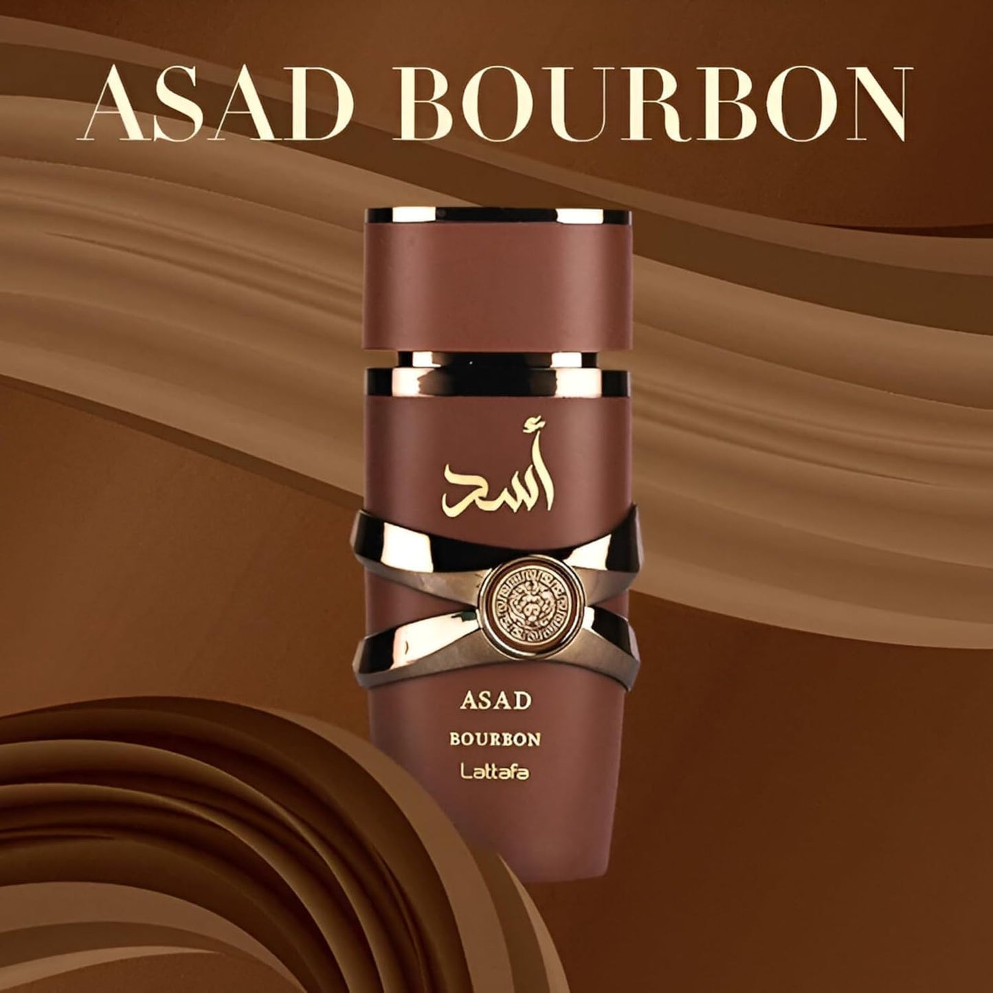Lattafa Asad  Bourbon, Apa de parfum pentru barbati 100 ml