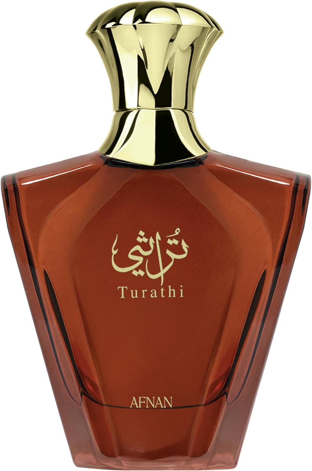 AFNAN Turathi Homme Brown,Apa de parfum pentru barbati 90 ml