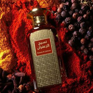 Afnan Naseej Al Zafaran Eau de Parfum unisex 50 ml